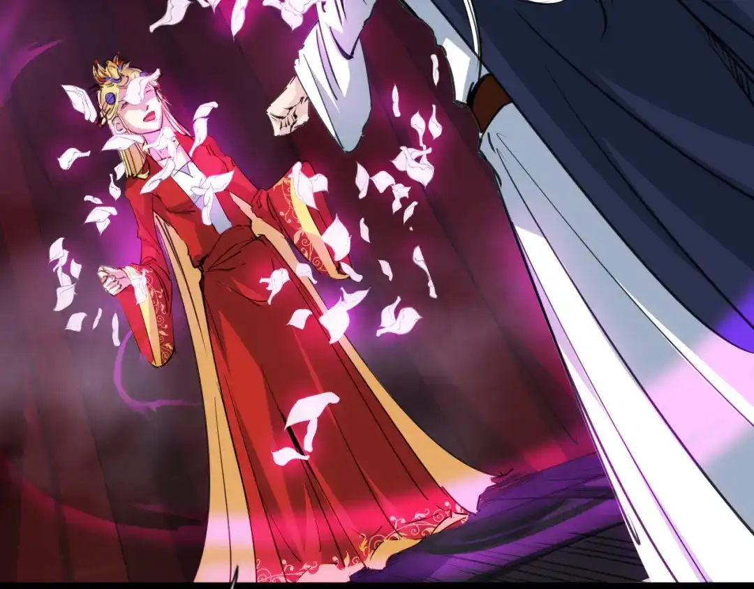 《龙脉武神》第79话 追忆 第106页