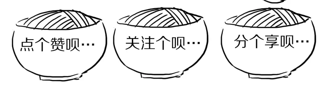 《龙脉武神》第79话 追忆 第138页