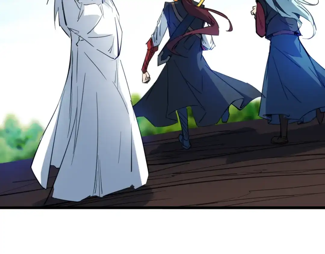 《龙脉武神》第79话 追忆 第80页