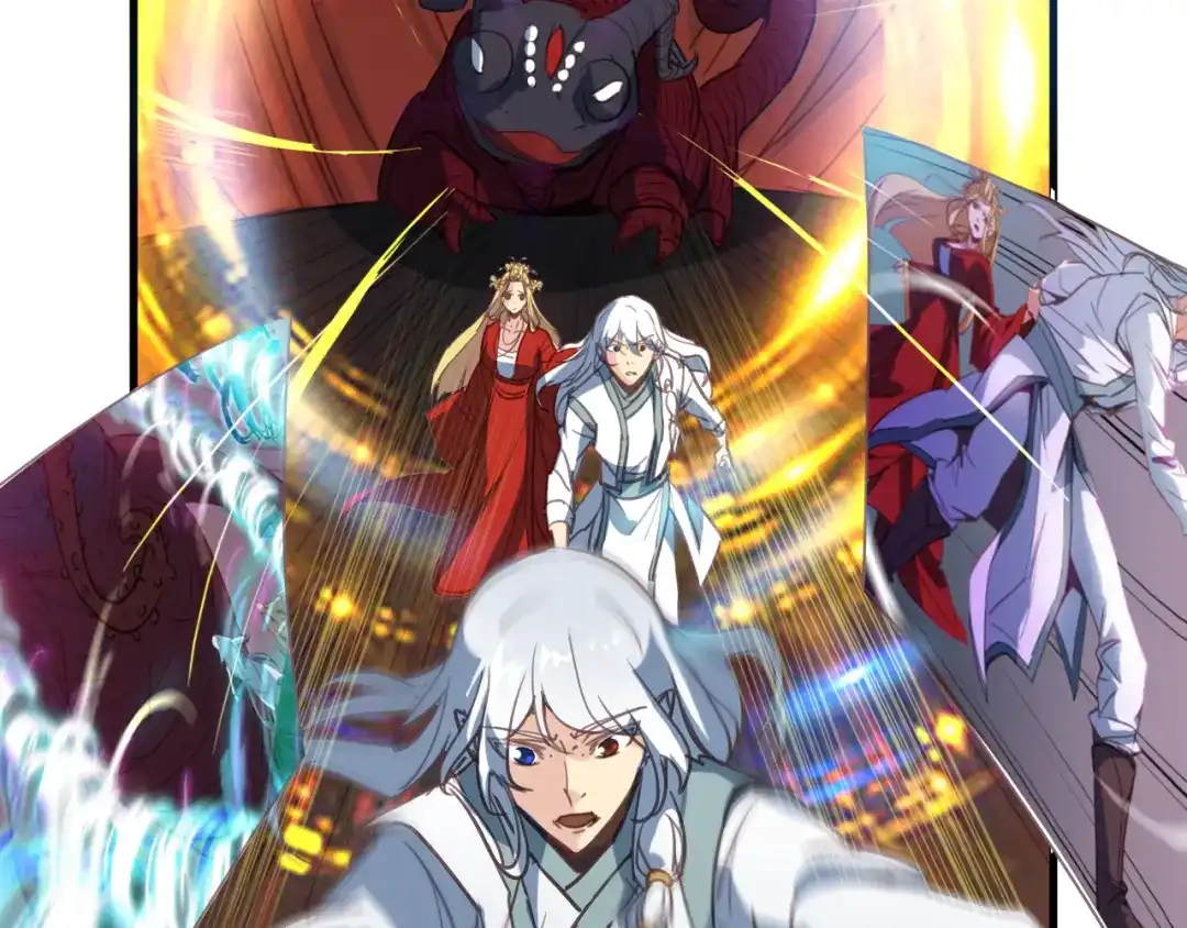 《龙脉武神》第80话 回溯 第43页
