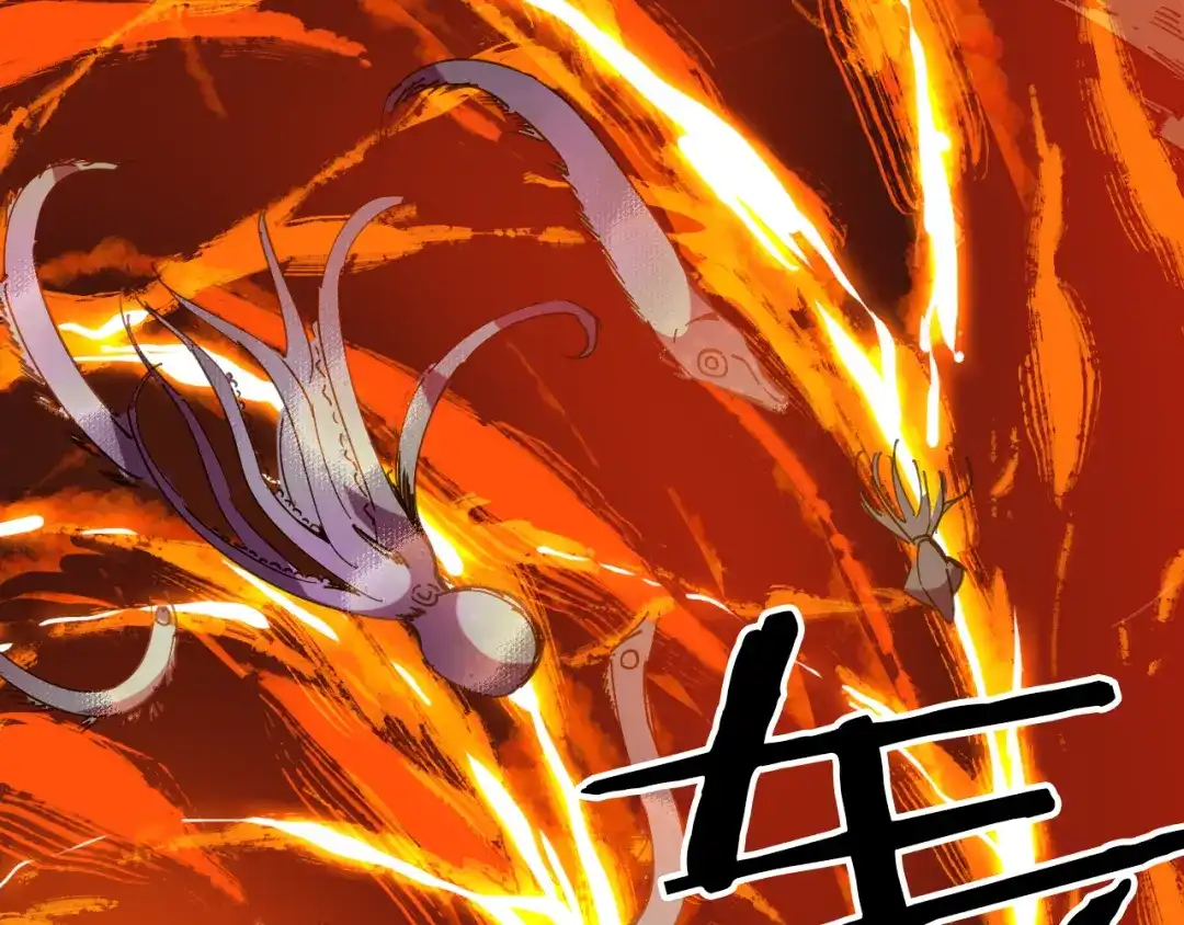 《龙脉武神》第80话 回溯 第119页