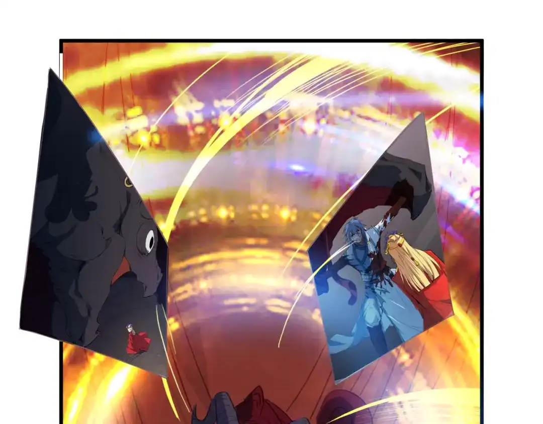 《龙脉武神》第80话 回溯 第42页
