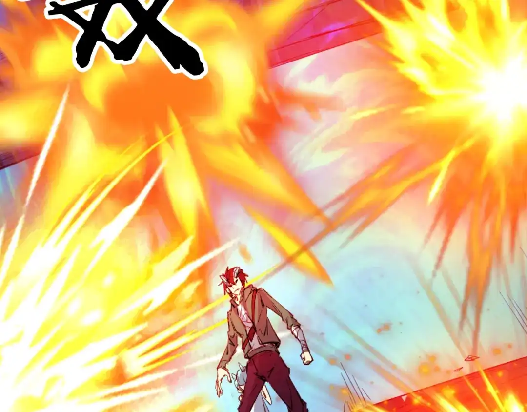 《龙脉武神》第81话 反击 第115页