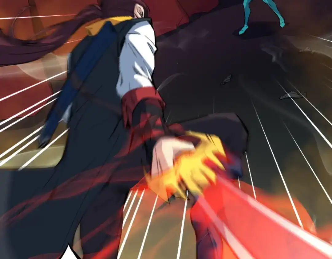 《龙脉武神》第81话 反击 第11页