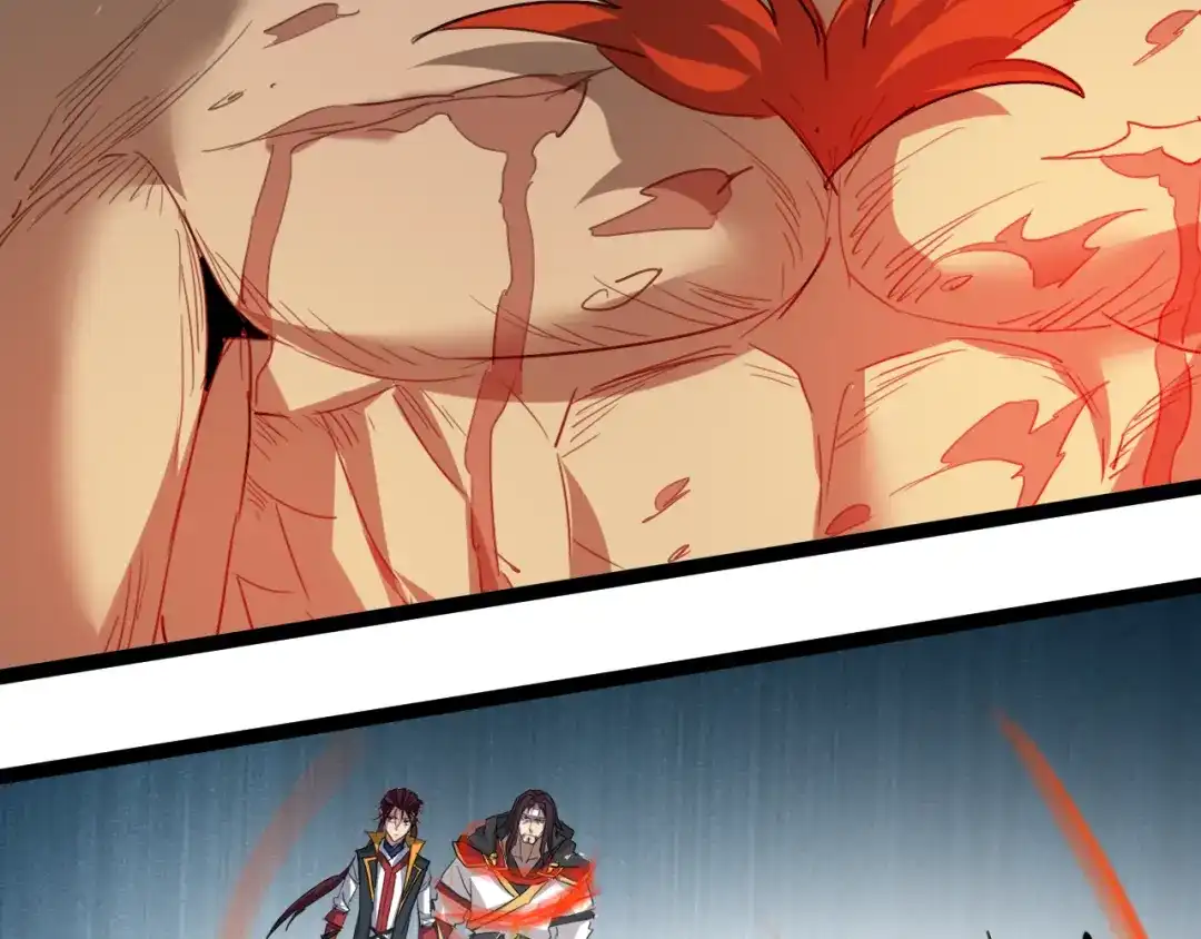 《龙脉武神》第81话 反击 第55页