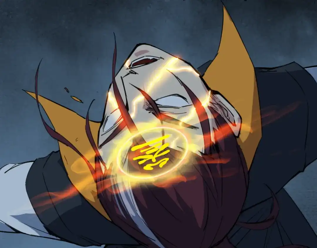 《龙脉武神》第81话 反击 第88页