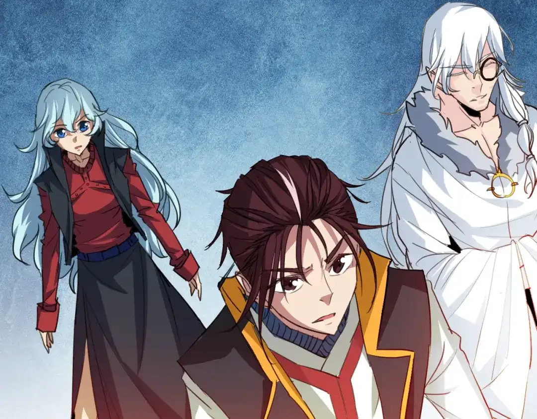 《龙脉武神》第81话 反击 第46页