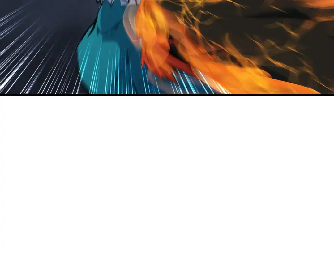 《龙脉武神》第81话 反击 第26页