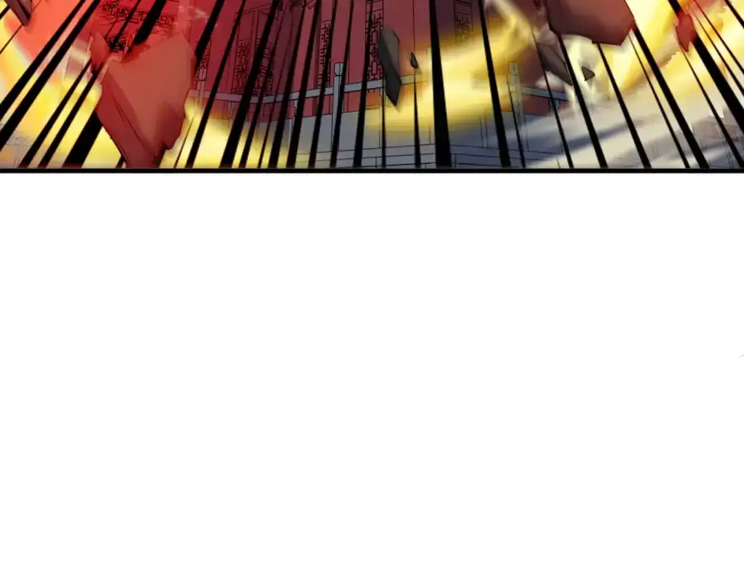 《龙脉武神》第81话 反击 第119页