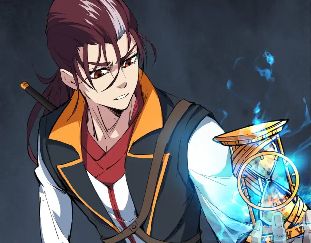 《龙脉武神》第81话 反击 第3页
