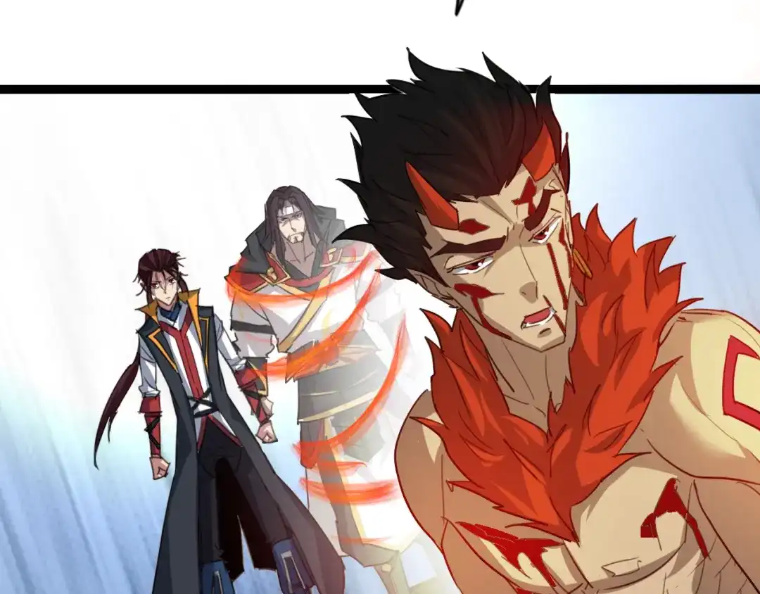 《龙脉武神》第81话 反击 第53页