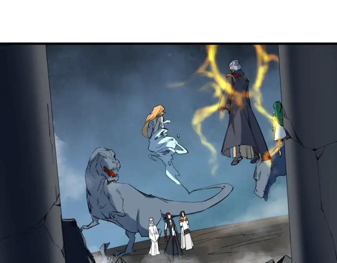 《龙脉武神》第83话 入魔 第59页