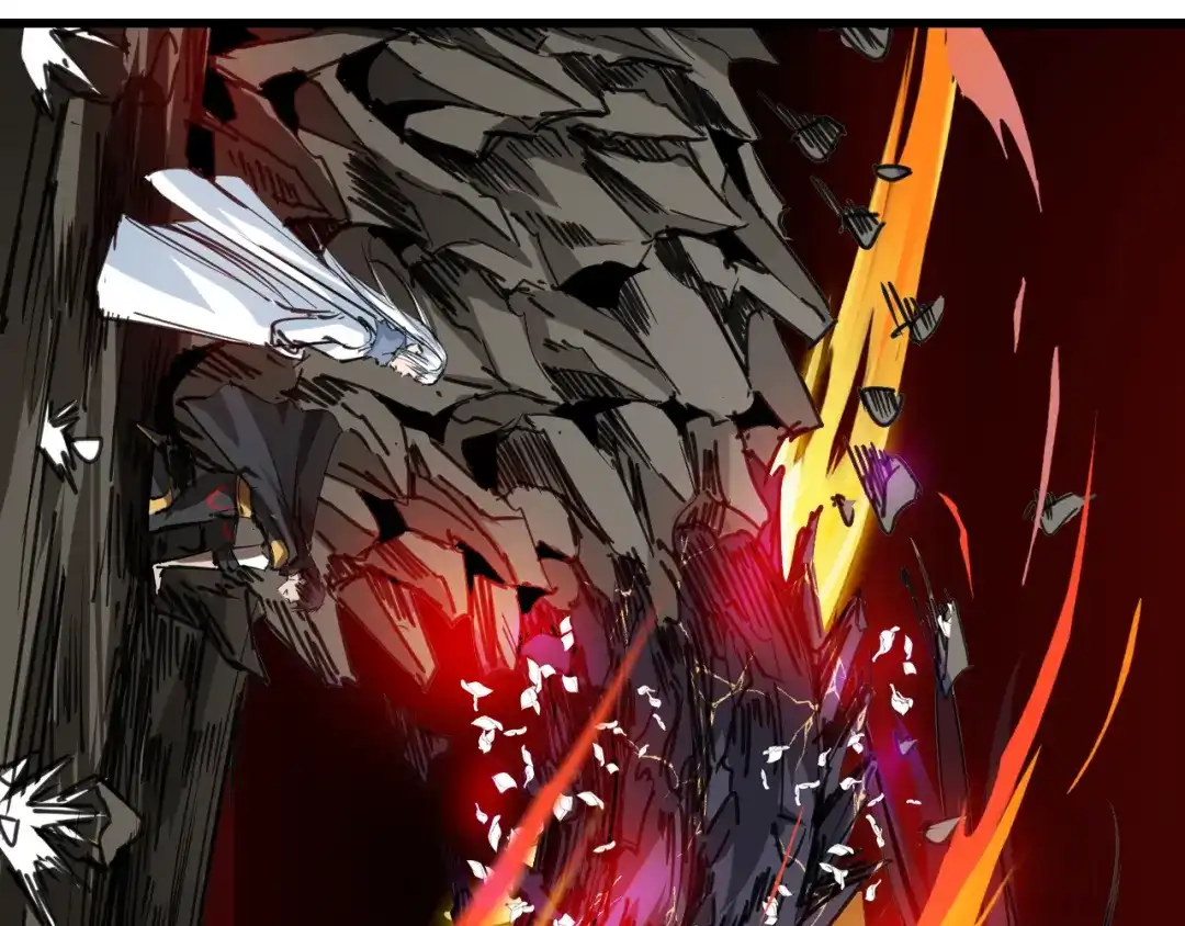 《龙脉武神》第83话 入魔 第119页