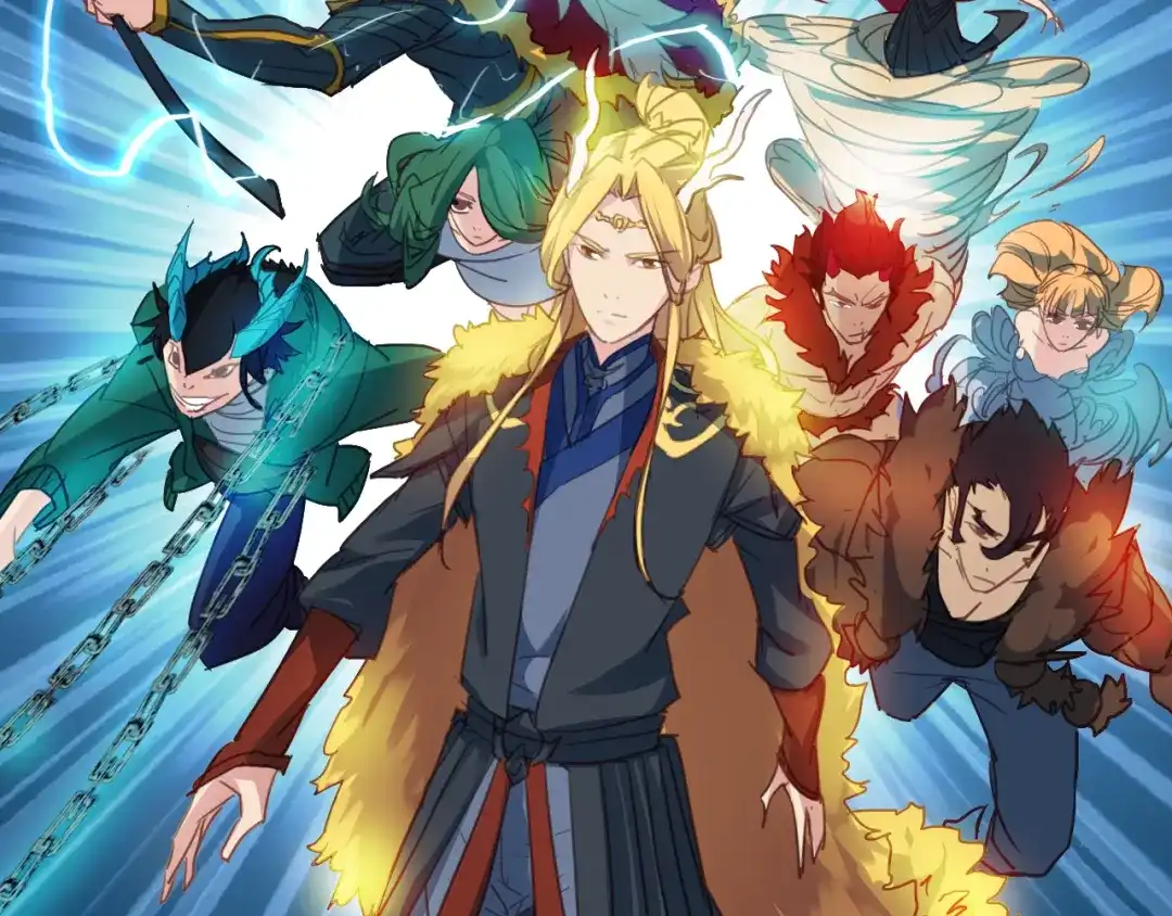 《龙脉武神》第83话 入魔 第7页