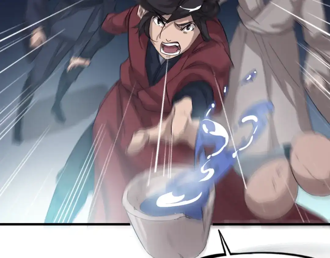 《龙脉武神》第83话 入魔 第37页