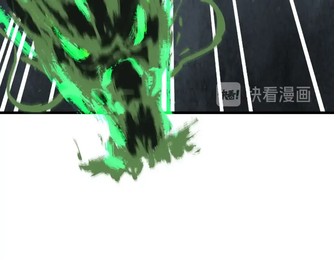 《龙脉武神》第83话 入魔 第86页