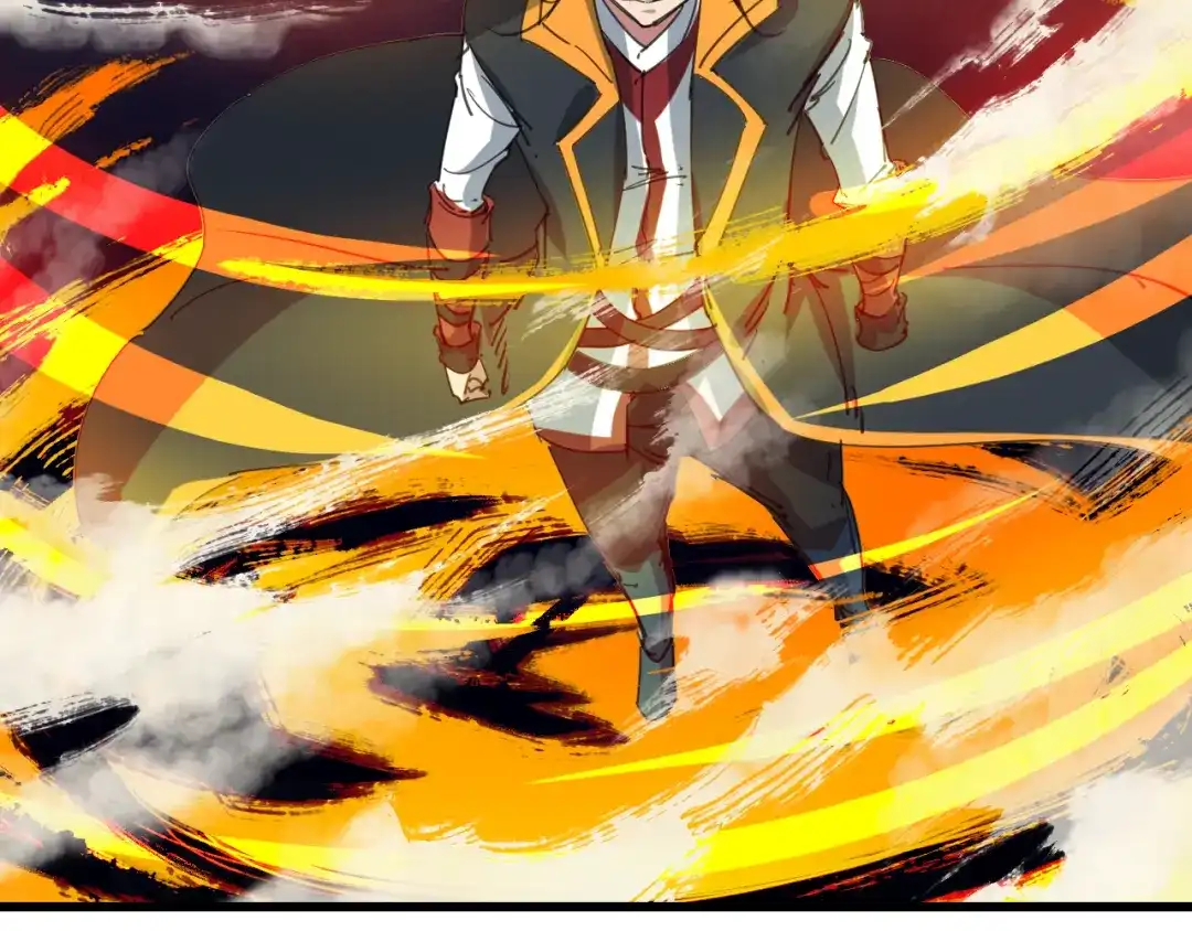 《龙脉武神》第84话 化龙 第120页