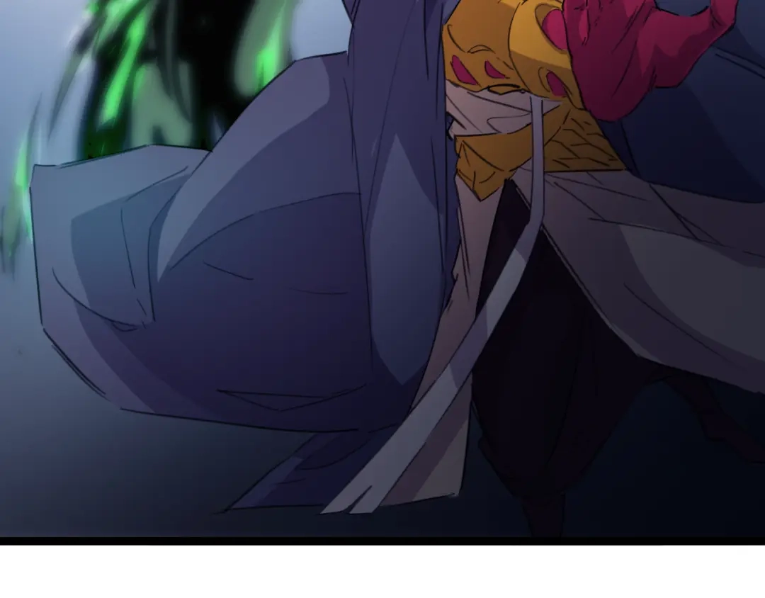 《龙脉武神》第84话 化龙 第102页