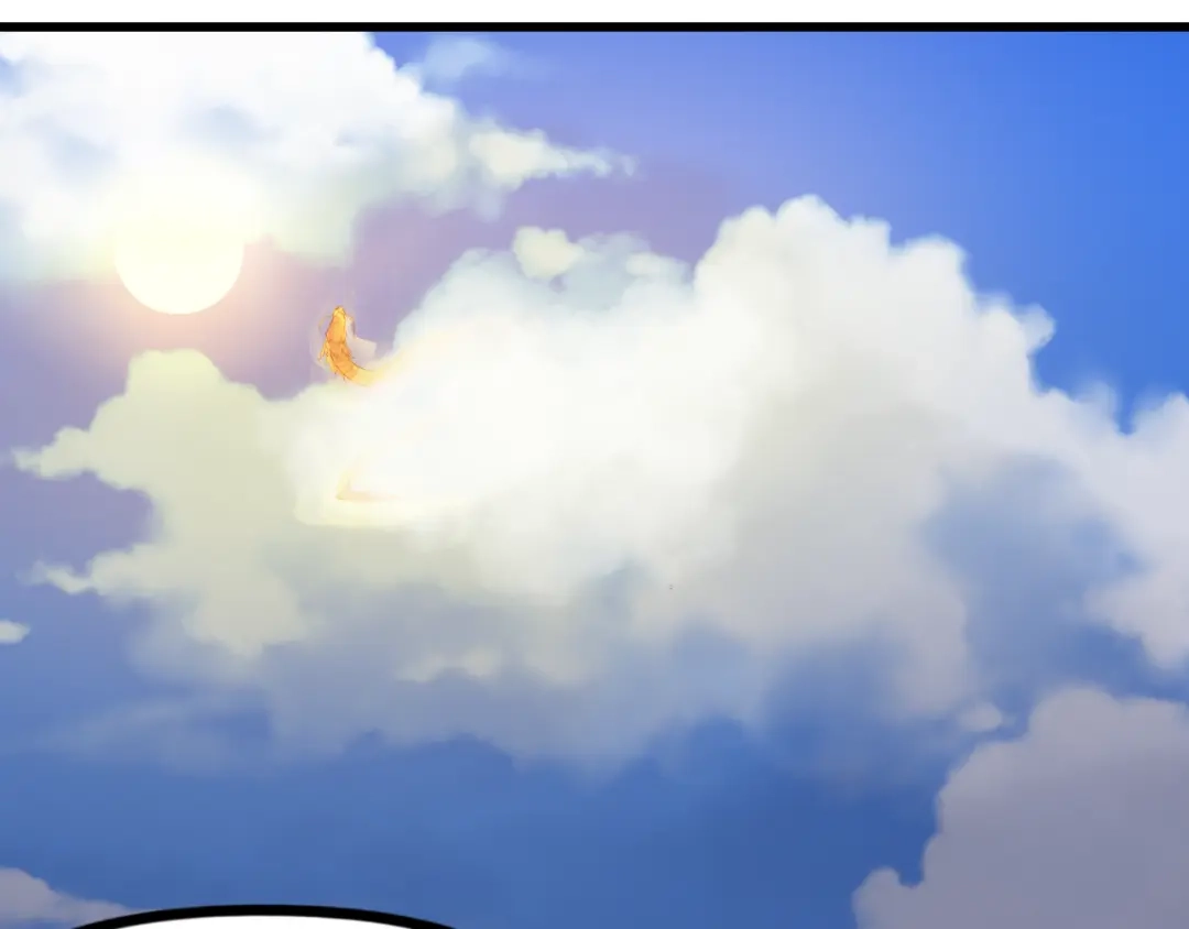 《龙脉武神》第84话 化龙 第31页