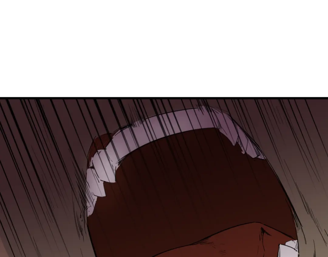 《龙脉武神》第84话 化龙 第21页