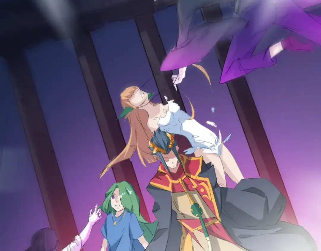 《龙脉武神》第84话 化龙 第59页