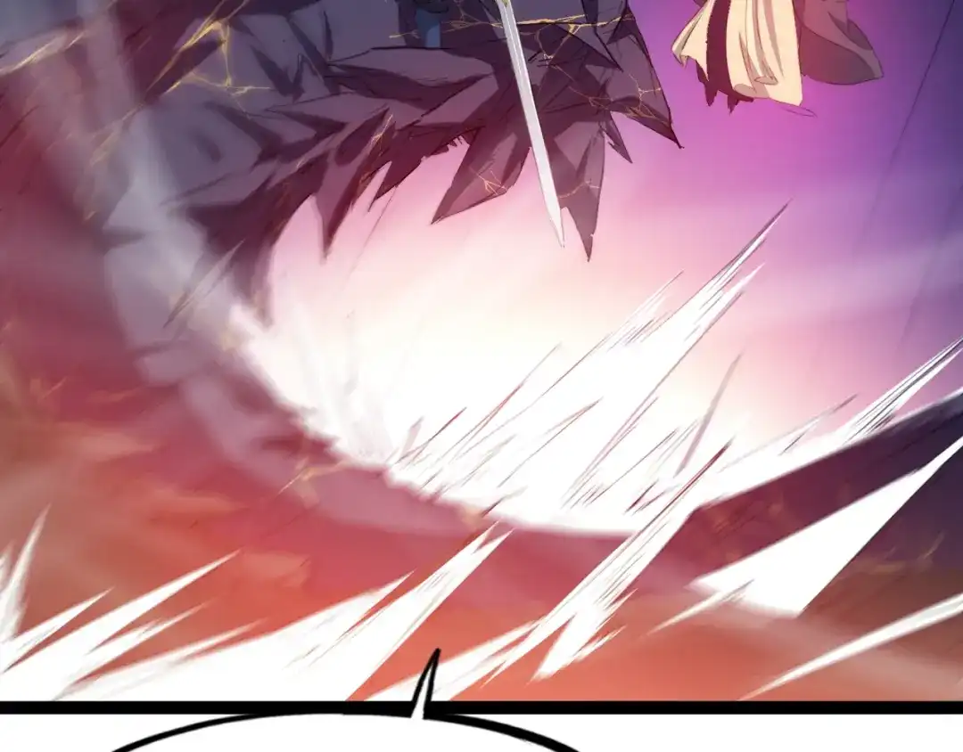 《龙脉武神》第84话 化龙 第50页
