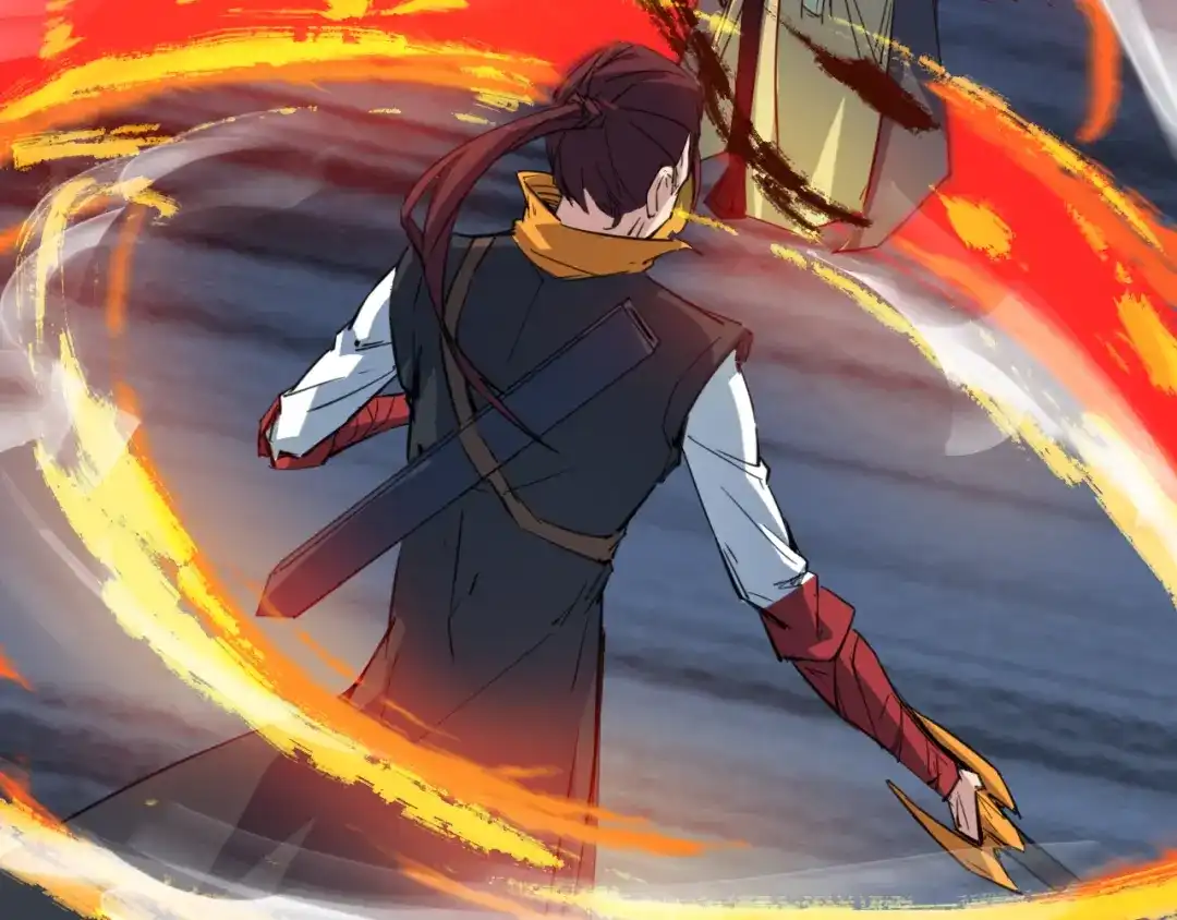 《龙脉武神》第84话 化龙 第74页