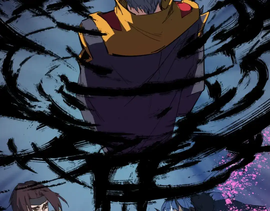 《龙脉武神》第84话 化龙 第66页