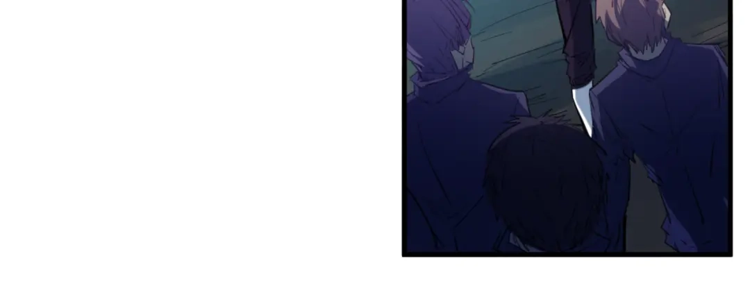 《龙脉武神》第84话 化龙 第30页
