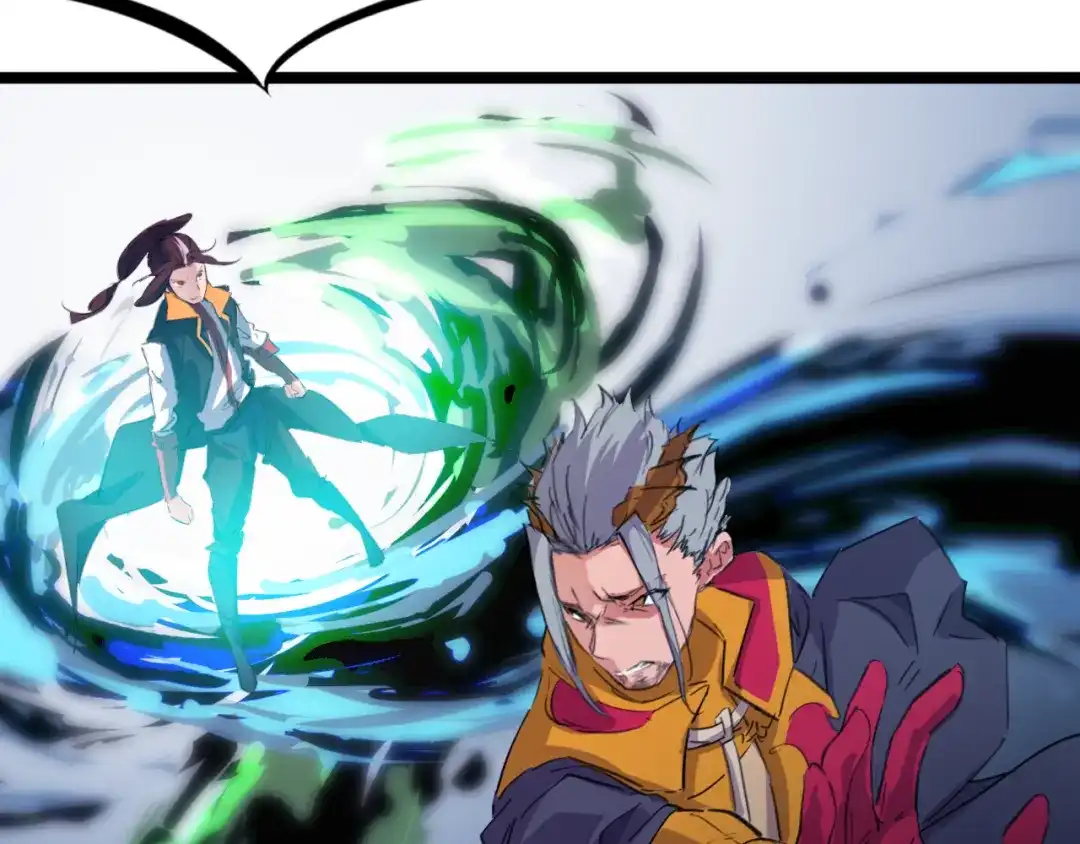《龙脉武神》第84话 化龙 第101页