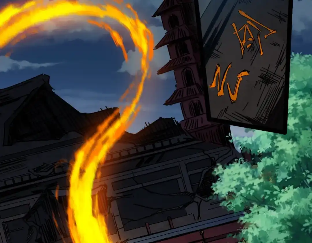 《龙脉武神》第85话 劝降 第111页