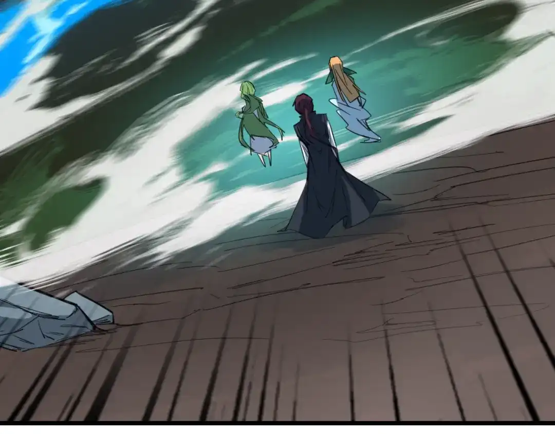 《龙脉武神》第85话 劝降 第75页
