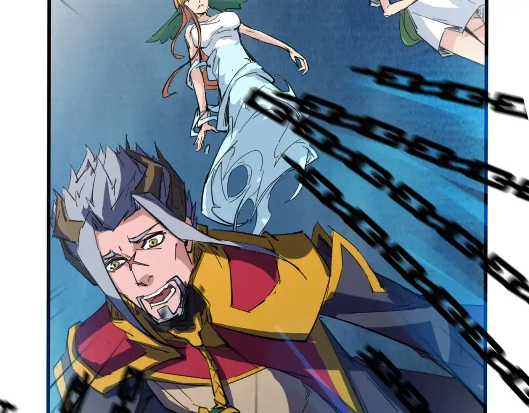 《龙脉武神》第85话 劝降 第84页