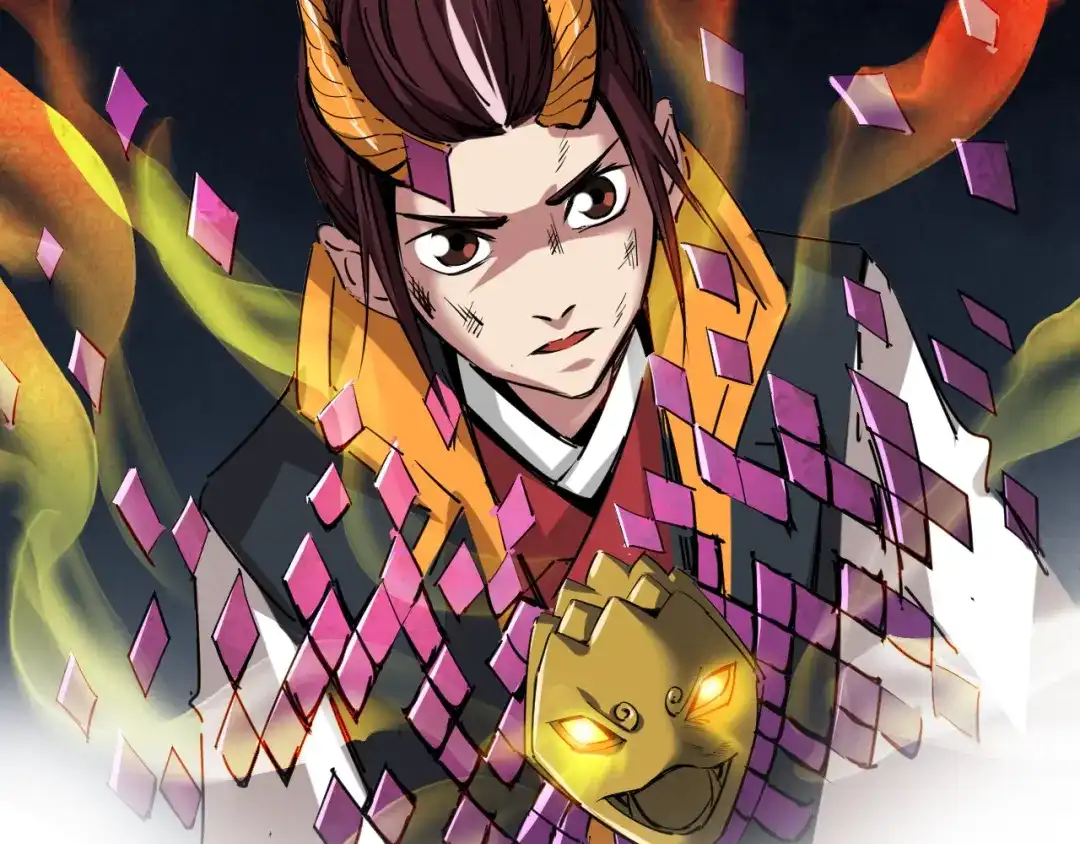 《龙脉武神》第86话 九龙归一 第118页