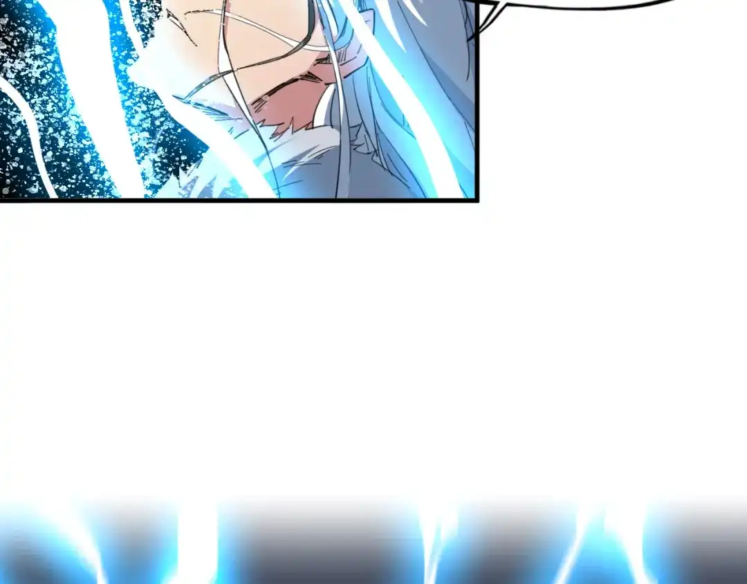 《龙脉武神》第86话 九龙归一 第100页