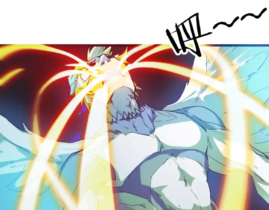 《龙脉武神》第87话 新世界 第102页