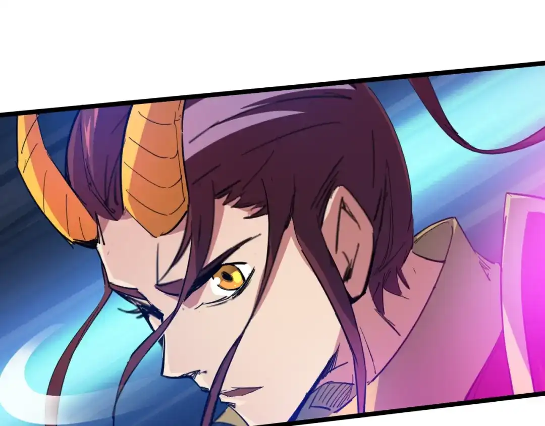《龙脉武神》第87话 新世界 第40页
