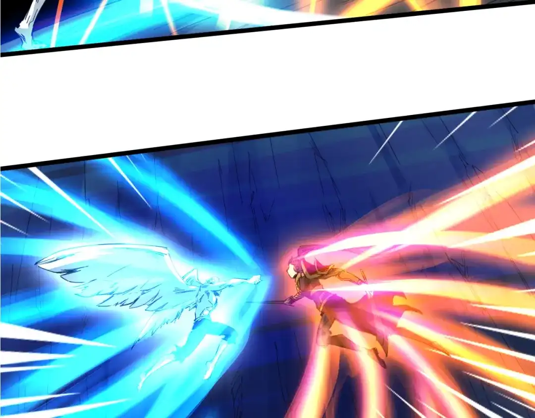 《龙脉武神》第87话 新世界 第85页