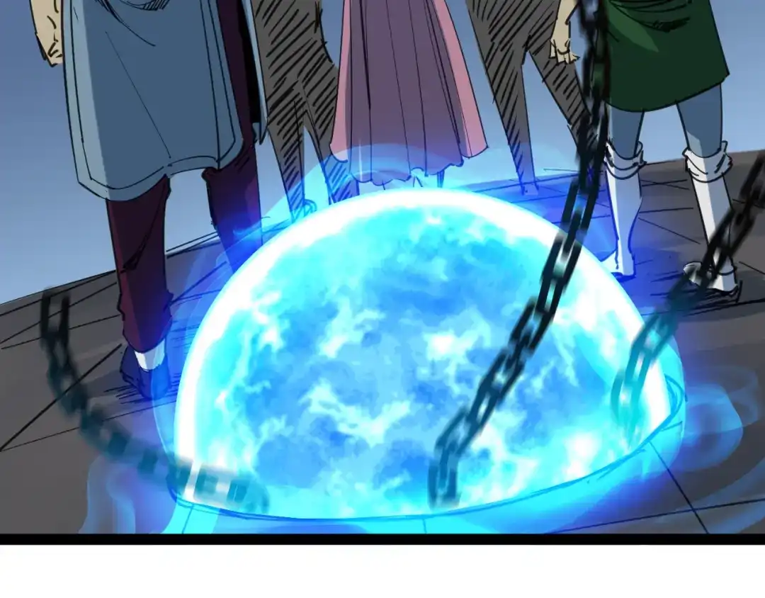 《龙脉武神》第87话 新世界 第124页