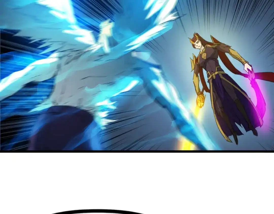 《龙脉武神》第87话 新世界 第81页