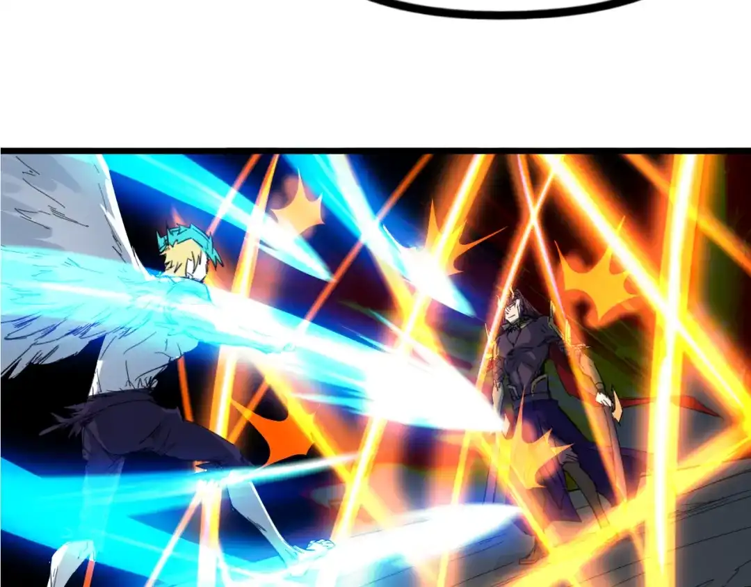 《龙脉武神》第87话 新世界 第84页