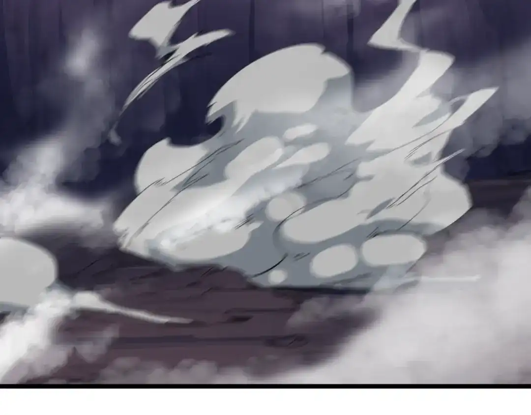 《龙脉武神》第87话 新世界 第44页