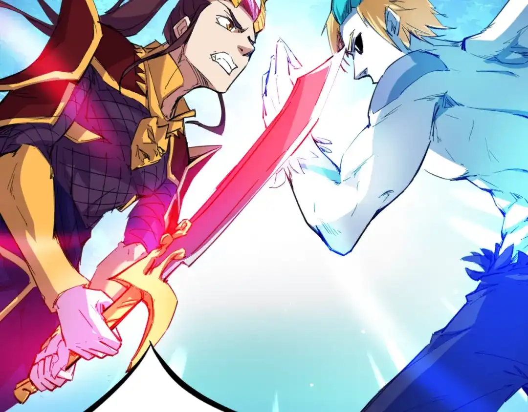 《龙脉武神》番外 谁动了我的月饼 第3页