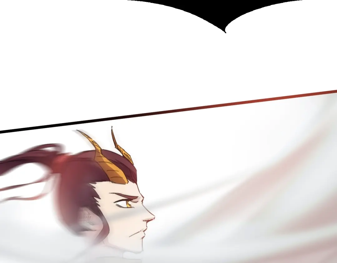 《龙脉武神》第89话 丘墟 第106页