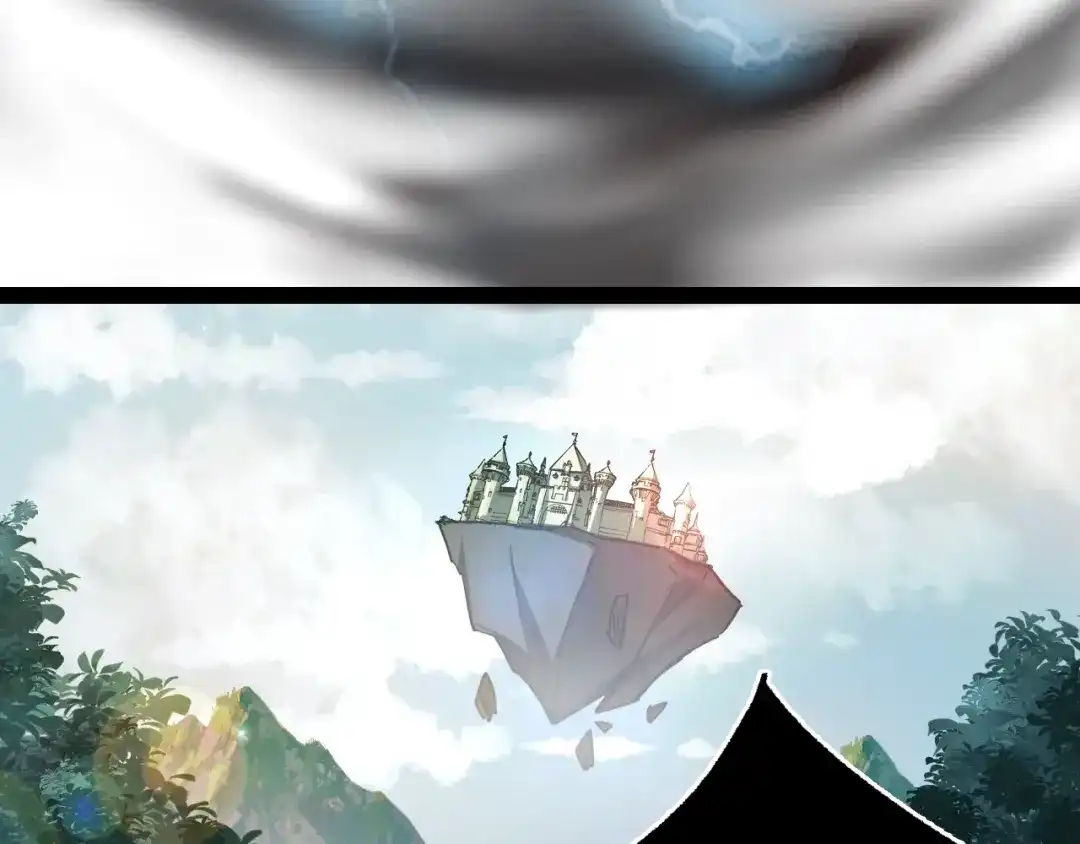 《龙脉武神》第89话 丘墟 第115页