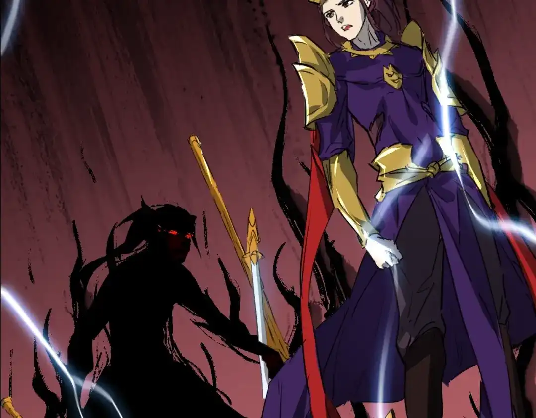 《龙脉武神》第89话 丘墟 第48页