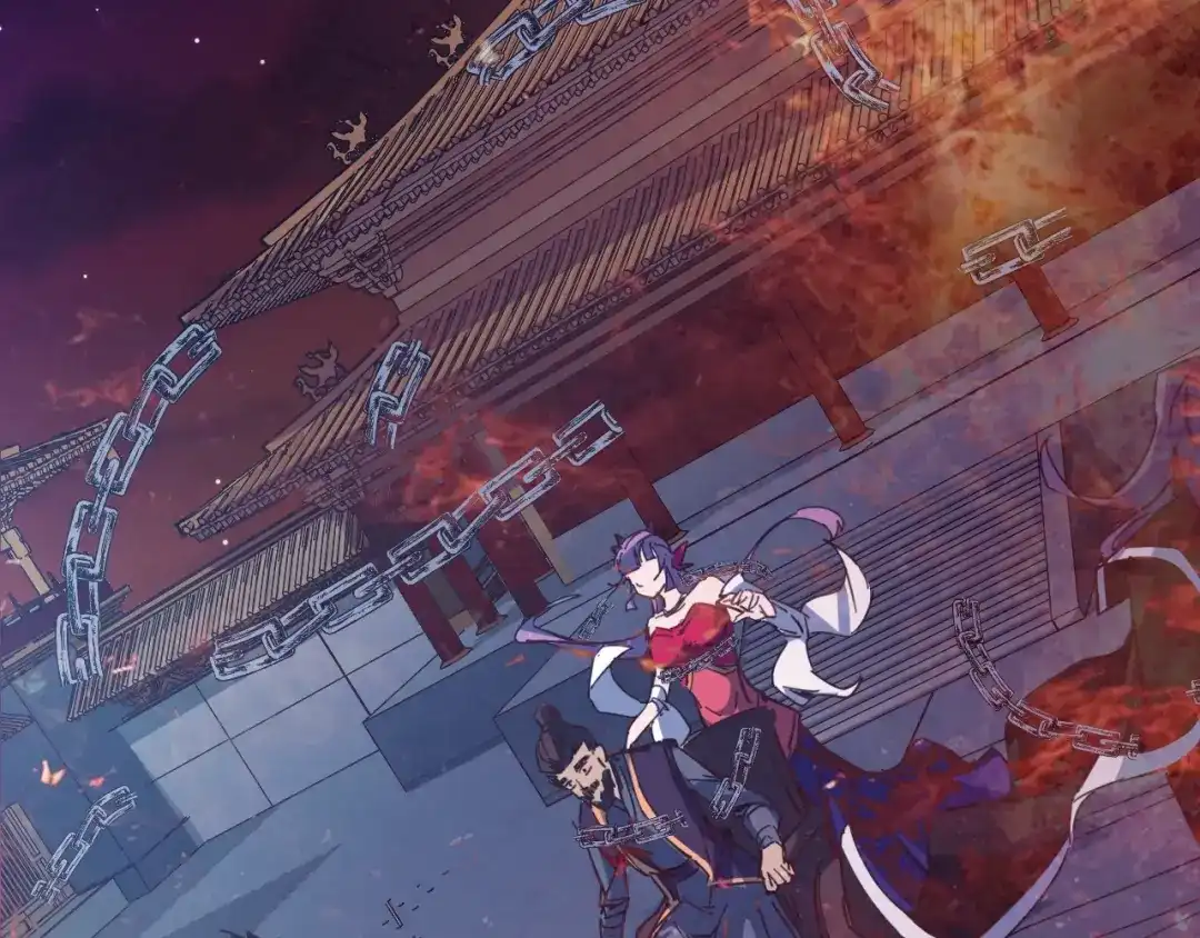 《龙脉武神》第89话 丘墟 第13页