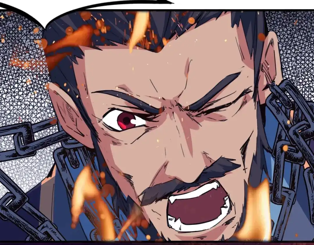 《龙脉武神》第89话 丘墟 第11页