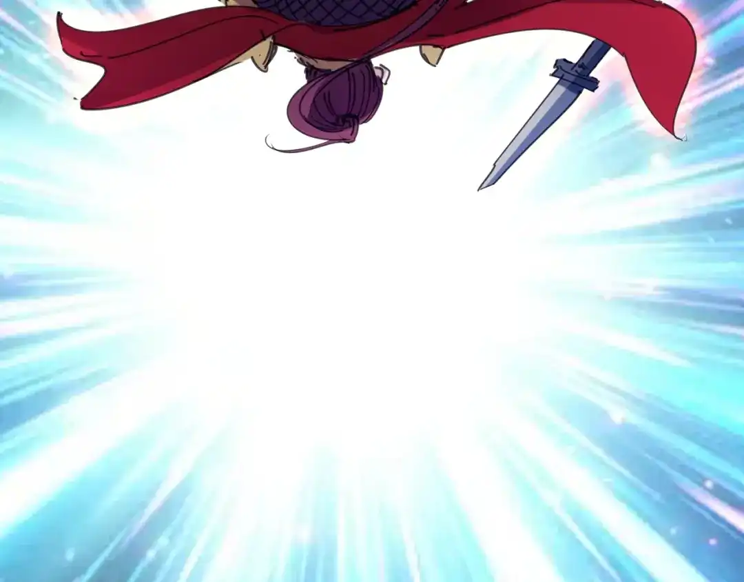 《龙脉武神》第89话 丘墟 第78页