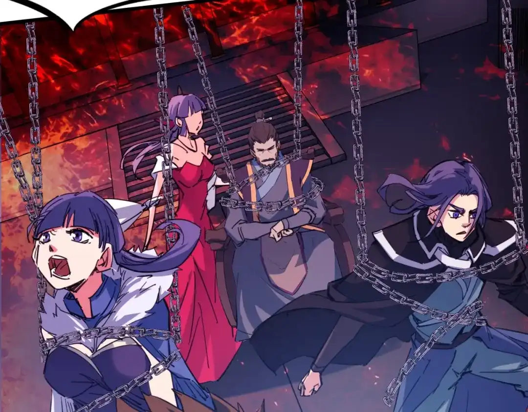 《龙脉武神》第89话 丘墟 第9页